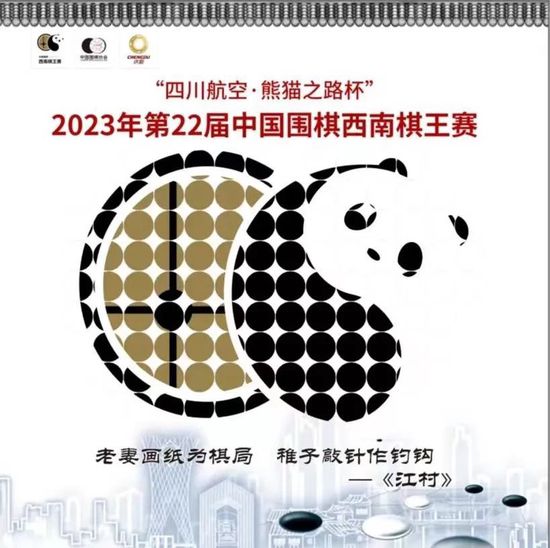 阿斯报指出，在外租的球员中，巴萨可以出售7人，收回约8500万欧的资金。